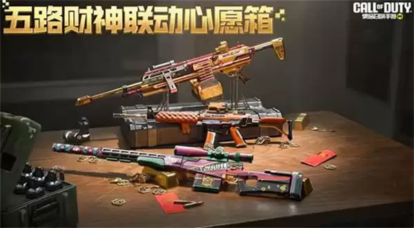 ��ʹ���ٻ����Ρ���·�����������������2��21����ʽ������