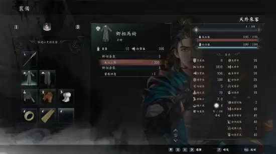 ��������������Ⱥ����2��Ԥ�����أ��������Ϸų�