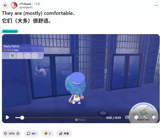 ��Ұѱ����ιؽ�����