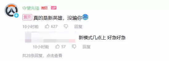 �������ȷ桷��Ӣ�����أ��ٷ����������˽� ��ûƭ��