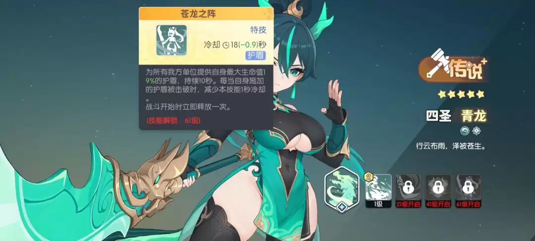 ���������ˡ����½�ɫ��ȡ����Ӫѡ��