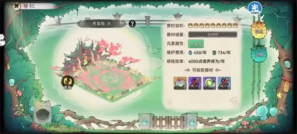 ��ǿ��ʦ��������������Դ��ô��ȡ-��ǿ��ʦ��������������Դ��ȡ