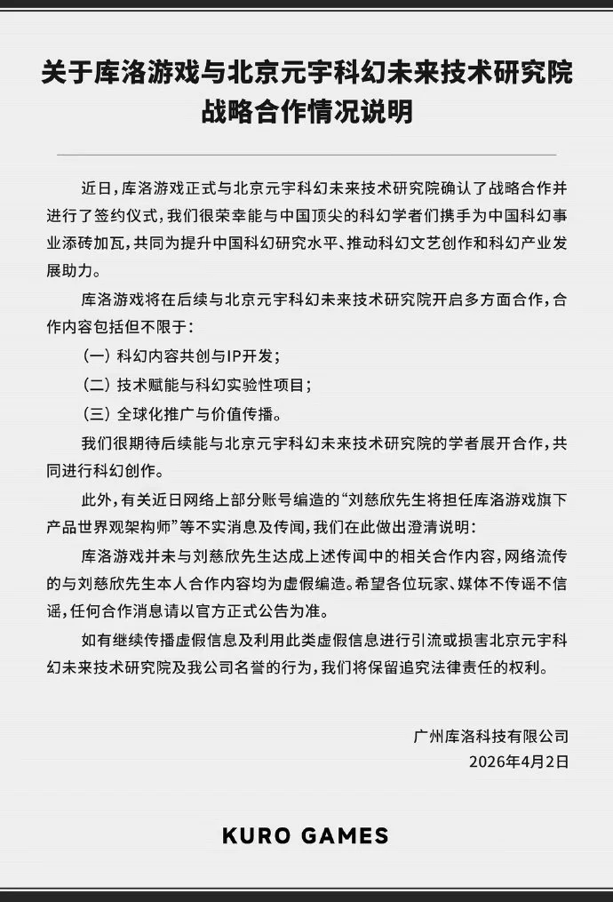 ������壺������δΪ��������׫д��٣���������ϵ�����Ϣ