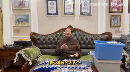 ����ͷɹ��Ϸ�ղأ���ʵûȥ���ĵط� ��Ϸ�ﶼȥ��
