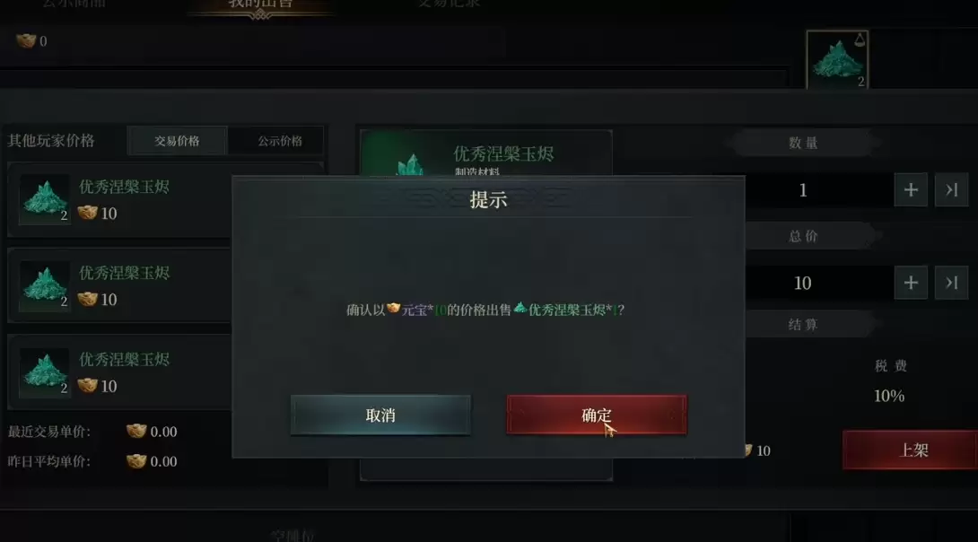 �����̡����������ý���