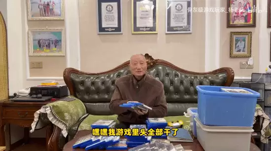 ����ͷɹ��Ϸ�ղأ���ʵûȥ���ĵط� ��Ϸ�ﶼȥ��