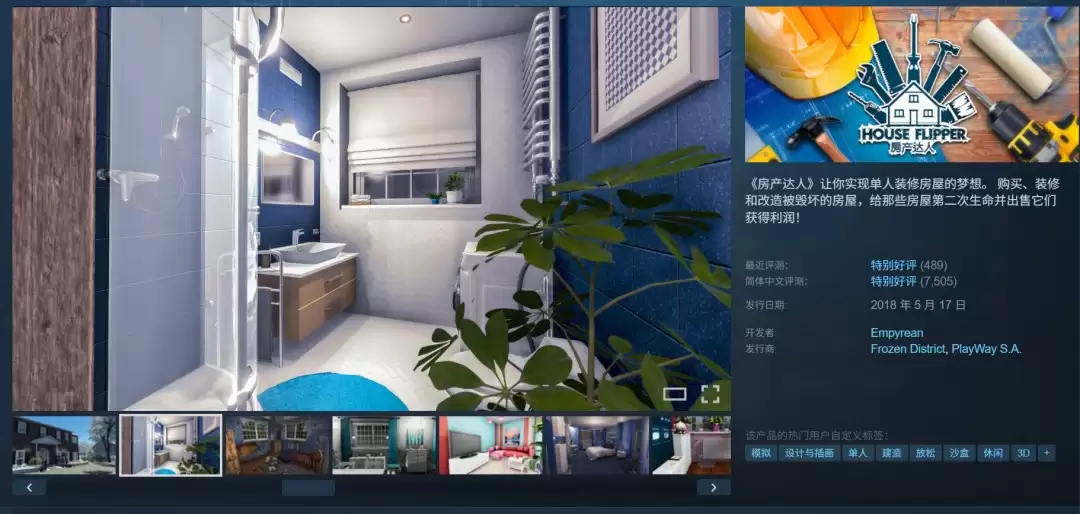 Steamϲ��һ�������ȡ�ر������Ϸ���������ˡ�