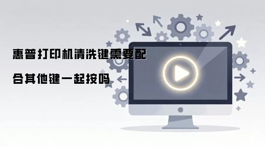 ���մ�ӡ����ϴ����Ҫ���������һ����
