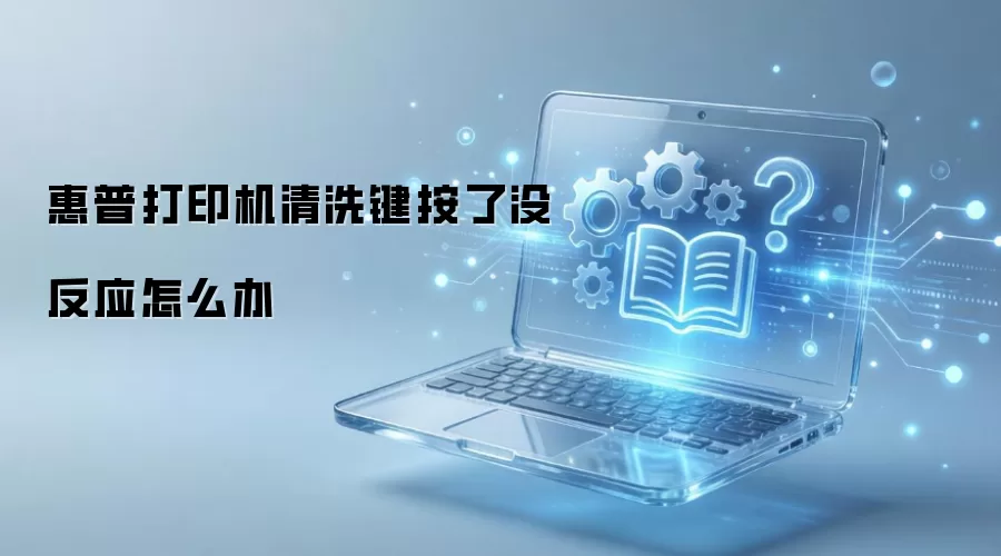 ���մ�ӡ����ϴ������û��Ӧ��ô��