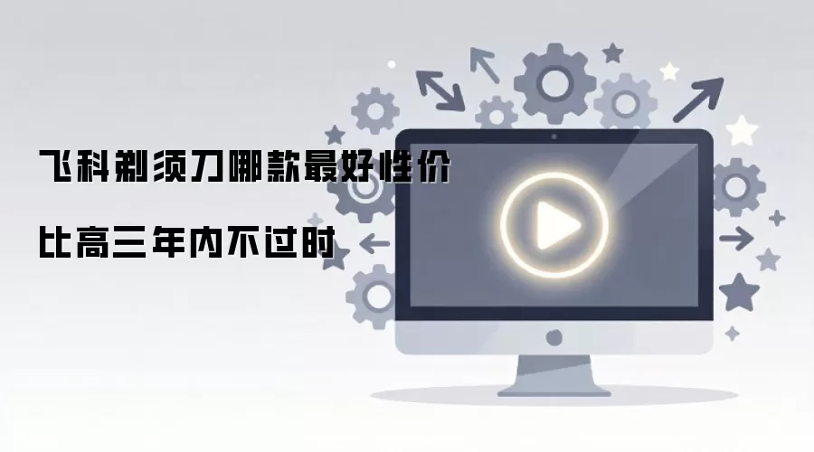 �ɿ����뵶�Ŀ�����Լ۱ȸ������ڲ���ʱ