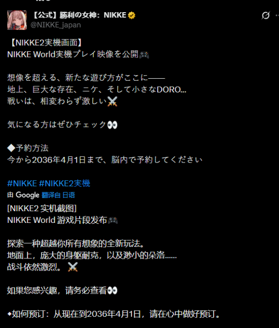 ���ݼ�2�����˽�3Dʵ�������ع⣡��ʱս���ʸ�ը��