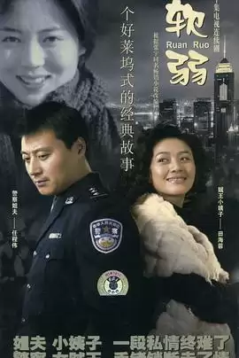 ���Ӿ硶�������������