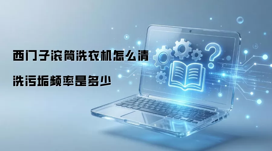 �����ӹ�Ͳϴ�»���ô��ϴ�۹�Ƶ���Ƕ���