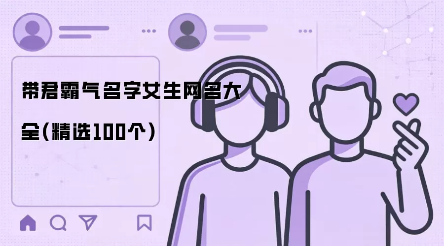 ������������Ů��������ȫ(��ѡ100��)