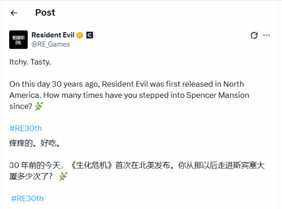 �ֲ���;���㲢�磡������Σ����ϵ��30��������