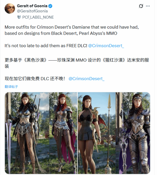 ����ɫɳĮ�����������ԡ���ɫɳĮ��Ϊԭ�͵�Ƥ��