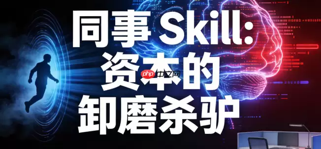 GitHub �ϱ����ͬ�� skill���ʱ���ݵ�