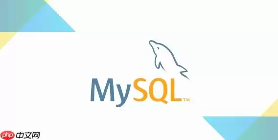 mysql���ʵ���������־û��洢_����Volume��֤���ݲ���ʧ