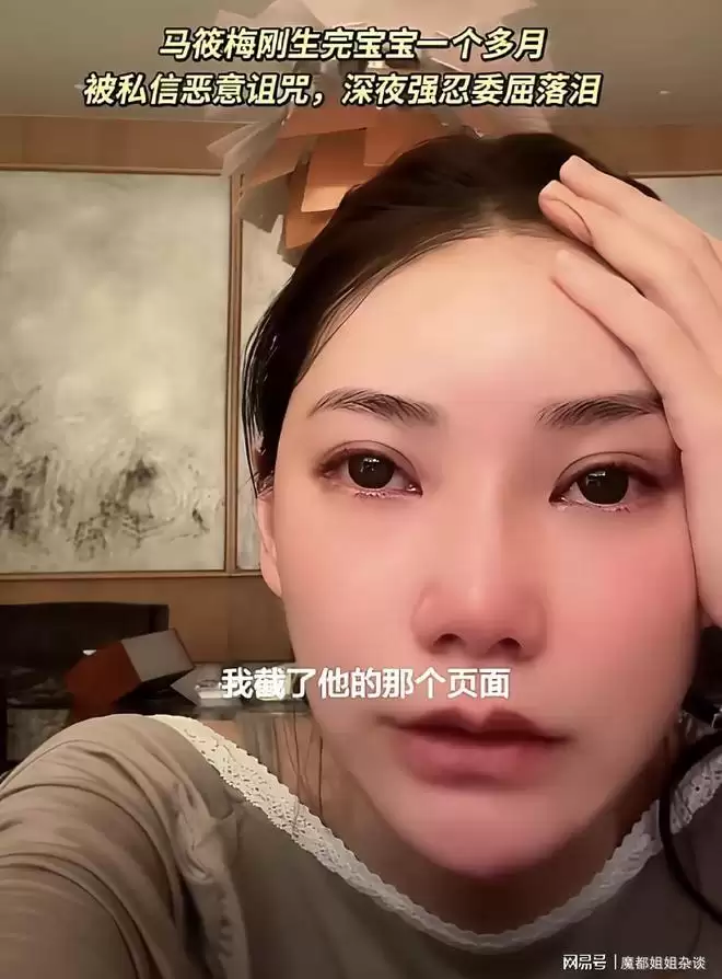 ����÷�²����ű���û���½ţ��������㣬�ɼ���������Ļ�