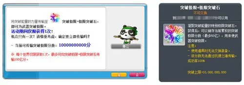 ��ð�յ���V224��ج���ɾ����汾�������ߣ�һȭ��������ͬ��������