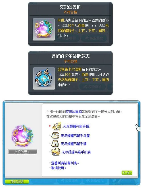 ��ð�յ���V224��ج���ɾ����汾�������ߣ�һȭ��������ͬ��������