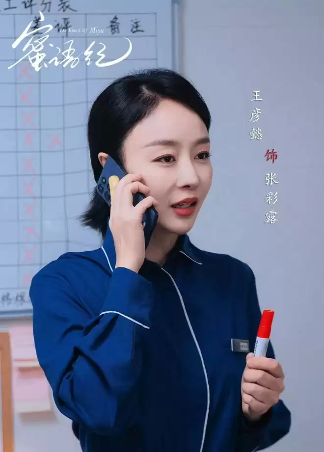�ӡ�֪�񡷵�������͡�����λ��������Ա���ݻ���α�ơ�Ц�滢��
