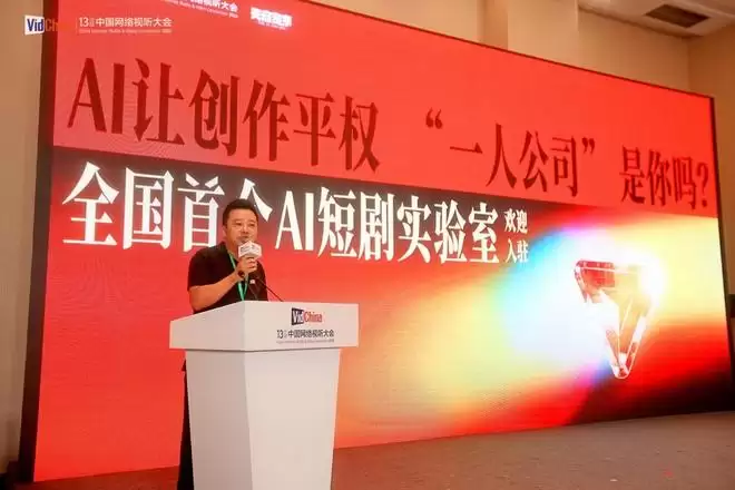 ���ƾ�ý��Ҳ���о�����׷�Ķ̾硱����ǿӰ֮·���״ξ۽��̾磬�ֻ��˵ġ��±��䡱���㻹�ڵ͹�����
