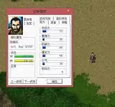 ������־�ܲٴ��ĺ������-������־�ܲٴ��ĺǿ��ǿ