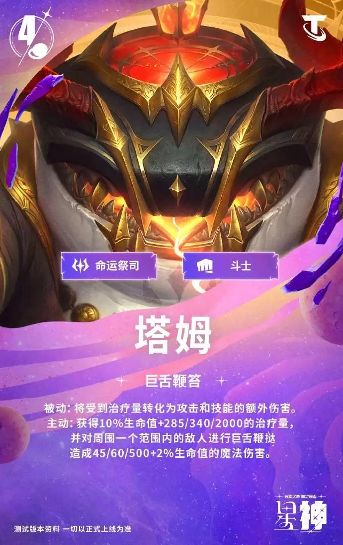 �ƶ�֮��S17��ķ����Ч��һ��