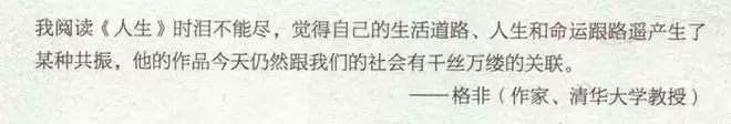 ���������������Ǹ�׷�������������ձ�������Ů����������ô����
