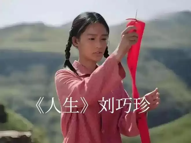 ���������������Ǹ�׷�������������ձ�������Ů����������ô����