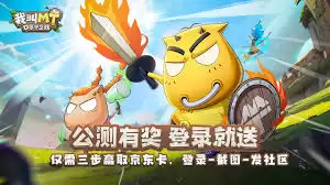 �ҽ�mt�ڴ�����ս2��ô��-�ҽ�mt�ڴ�����ս2�淨����