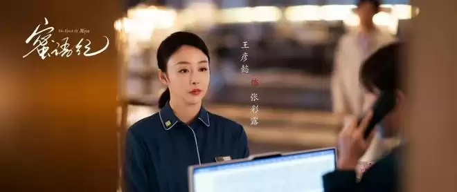�ӡ�֪�񡷵�������͡�����λ��������Ա���ݻ���α�ơ�Ц�滢��