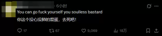 նɱ��ʵ����Epic��Ӧ����԰�Ա��ʹ��ʧȥ���գ�