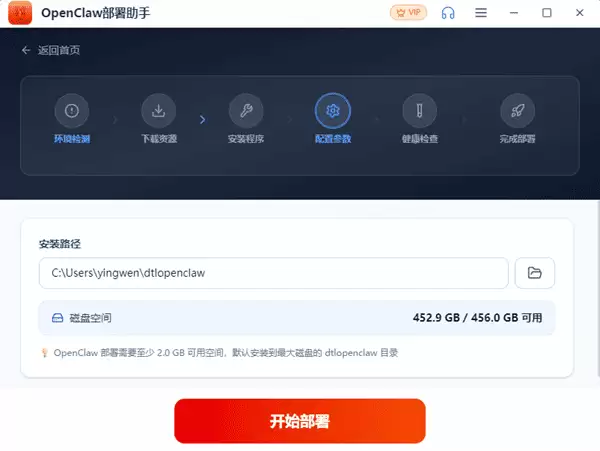 OpenClawС��Ϻ��ʲô��������2026���²���̳�