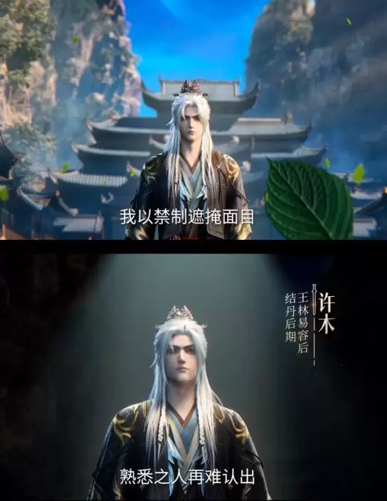 ��������������ü������������ƽ�����桰��èè����