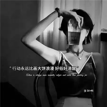 �˸п�����Ů������(��ѡ100��)