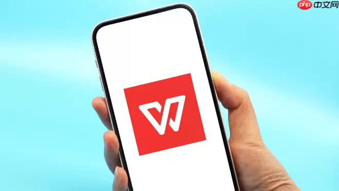 WPS�ĵ���ô�����ĵ�����_WPS�ĵ����Ʊ༭Ȩ�ޡ�ֻ��ģʽ��