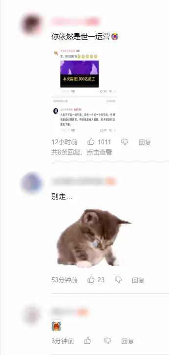 �ټ��ᰮ��Epic������Ӫ��������Ա �����θ��룿
