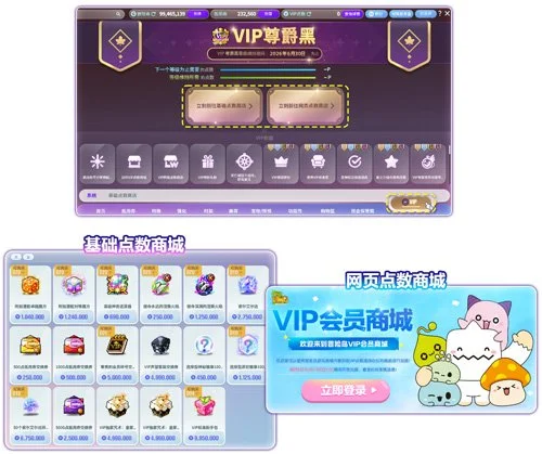 ��ð�յ���V224��ج���ɾ����汾�������ߣ�һȭ��������ͬ��������