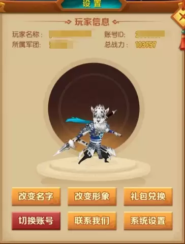 ���޻������������淨����