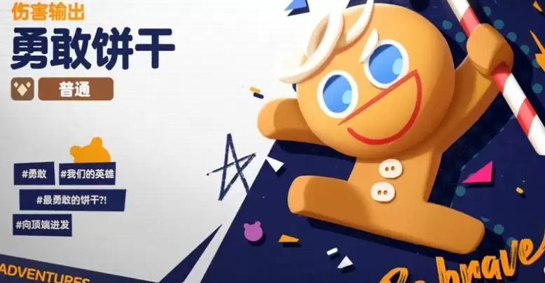 ����������ǿ�������Ƽ�ָ��