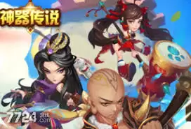������˵������ô����-������˵�������乥��ͼ�ķ���