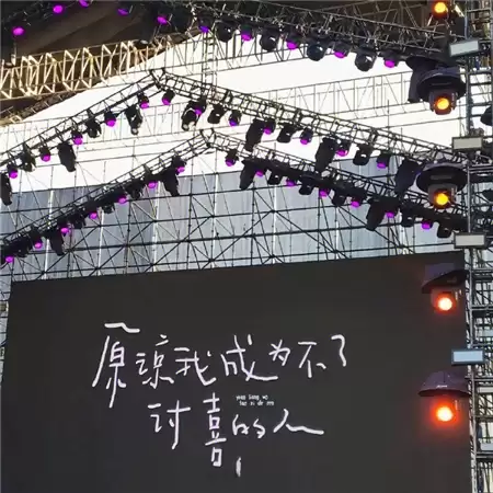 qq����������Ů���ŷ�Ψ���˸�����(��ѡ100��)