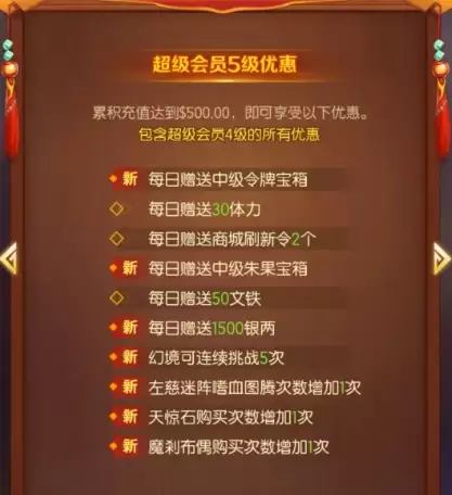 ���޻������������淨����