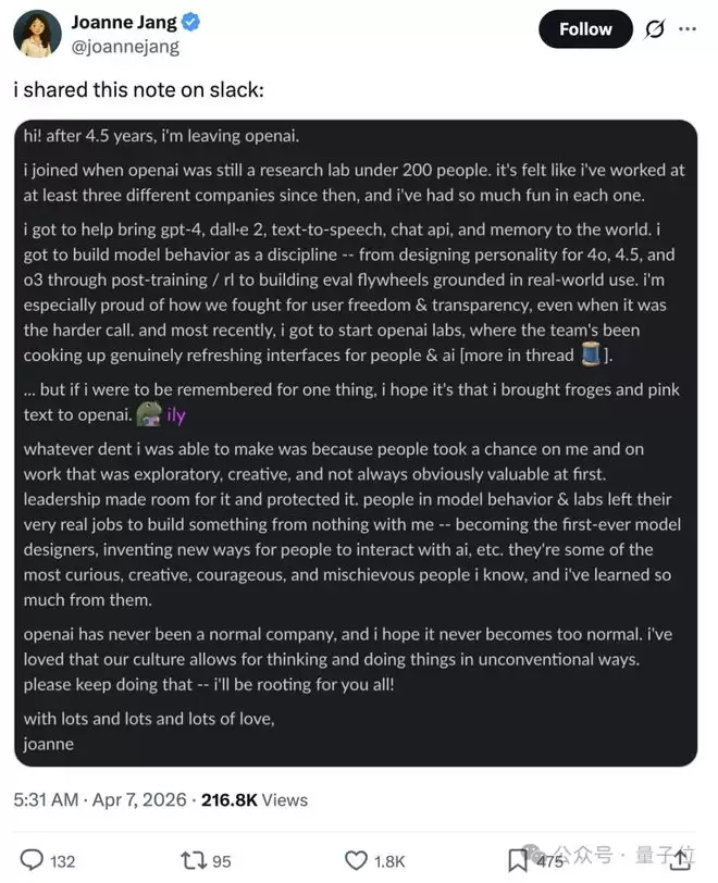 �����ˣ�GPT-4o֮ĸ������ְOpenAI