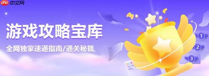 ��¯ʯ��˵����ô��þ�������Ʊ_��¯ʯ��Arena�볡ȯ��ȡ��ʽ�����ɡ�