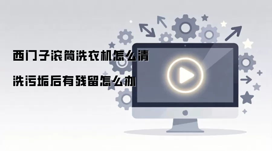 �����ӹ�Ͳϴ�»���ô��ϴ�۹����в�����ô��