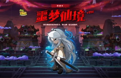��ð�յ���V224��ج���ɾ����汾�������ߣ�һȭ��������ͬ��������