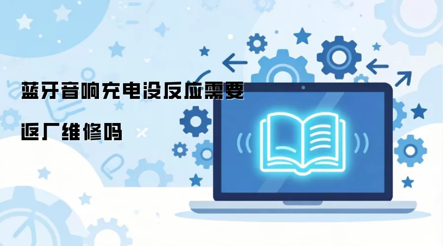 ����������û��Ӧ��Ҫ����ά����